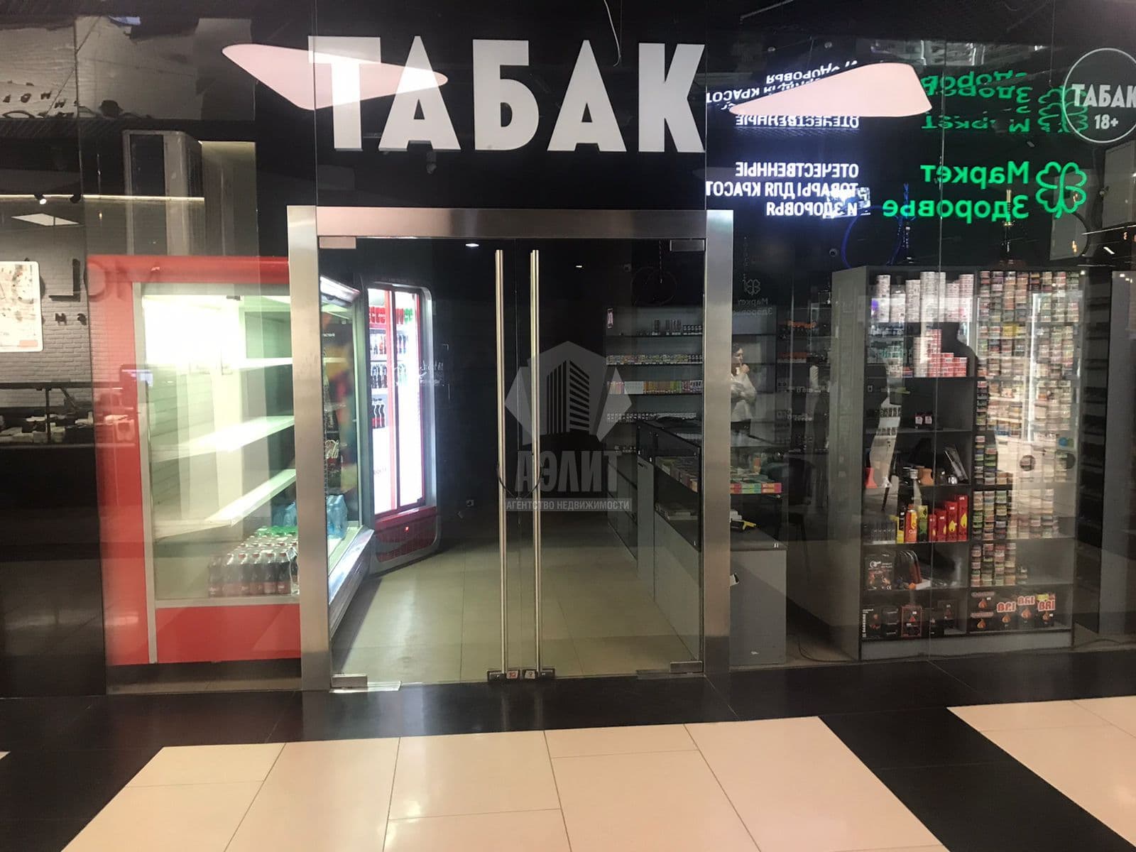 Башня Федерация