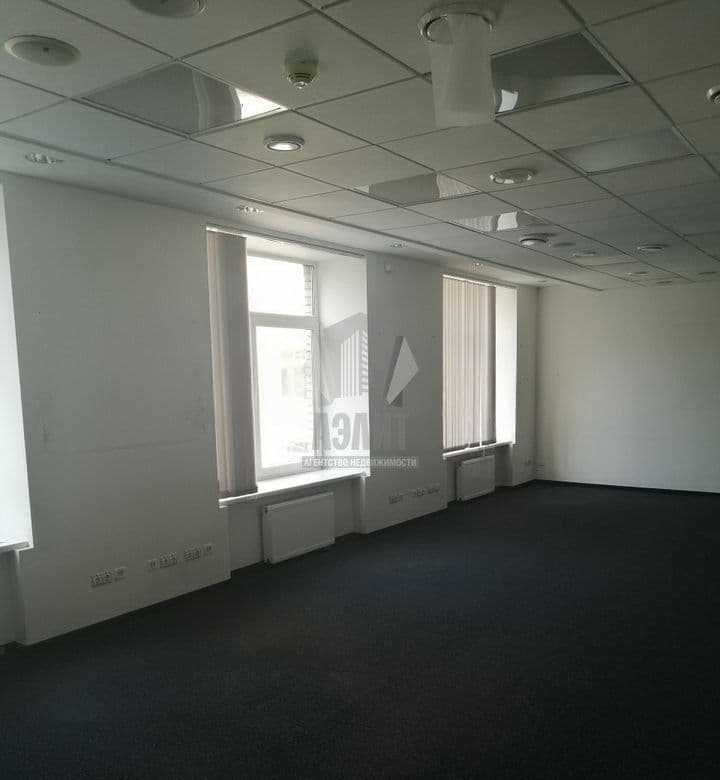 Офис Премьер