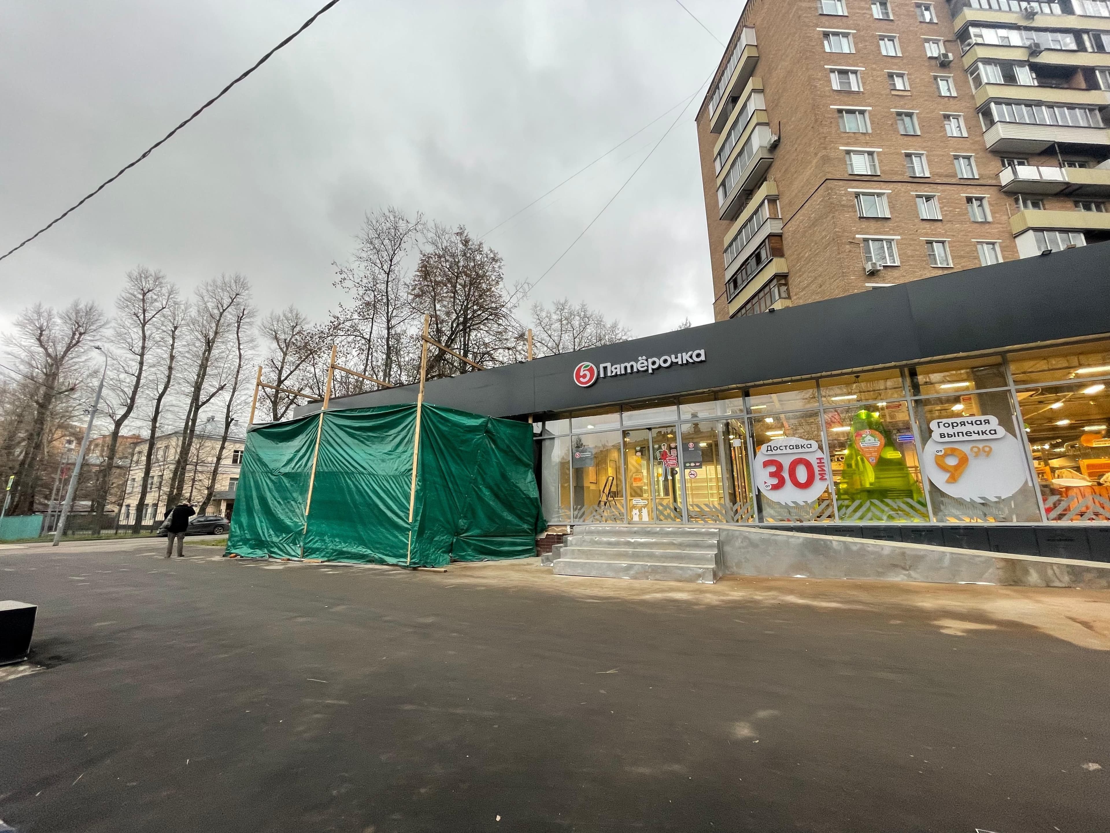 Торговая площадь Летчика Бабушкина 24
