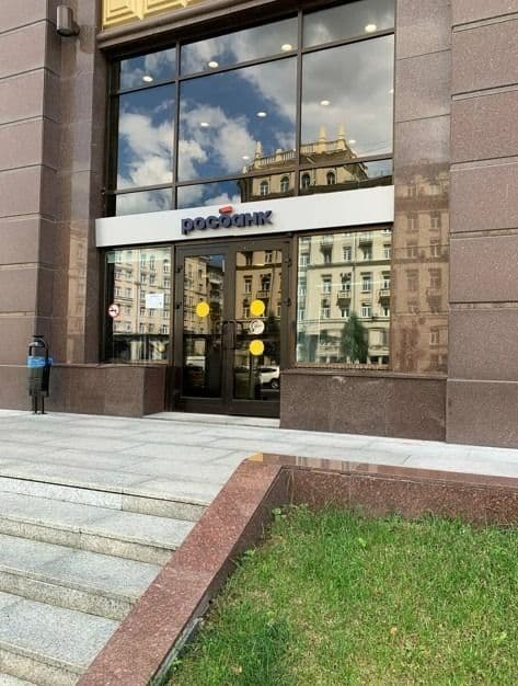 Торговая площадь Павелецкая Плаза
