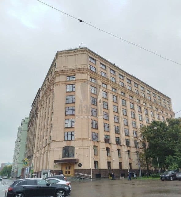 псн Левитан