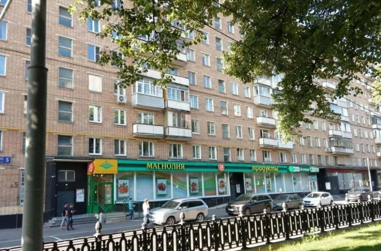 псн Серпуховский вал 5