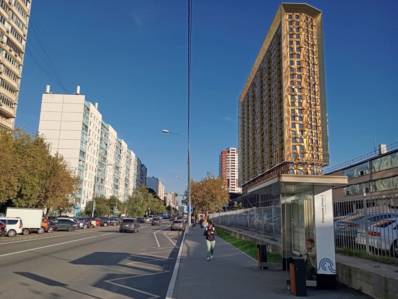 ПСН ЖК Дом Малевич 323м